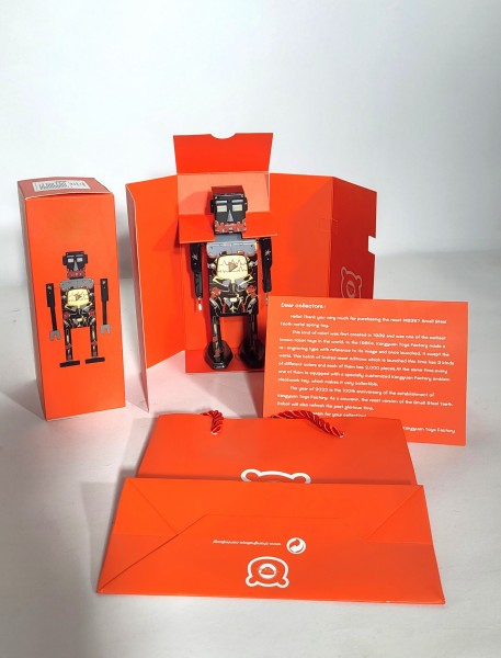 Roboter "Harley", Limited Edition